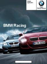 BMW Racing (240x320)